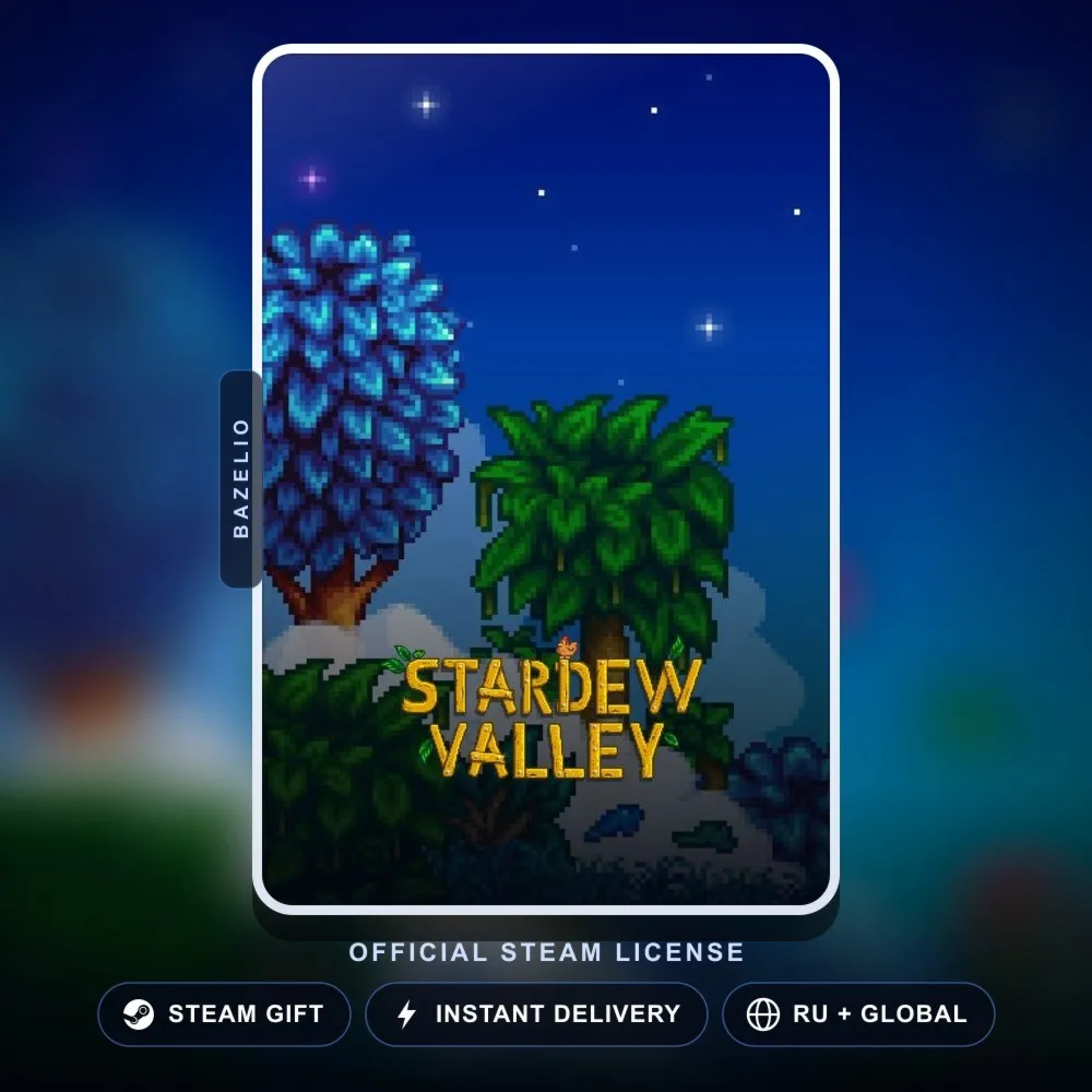 Stardew Valley (Steam Gift) · РФ и весь мир · Автодоставка 24/7