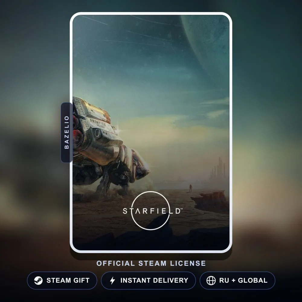 Starfield (Steam Gift) · РФ и весь мир · Автодоставка 24/7