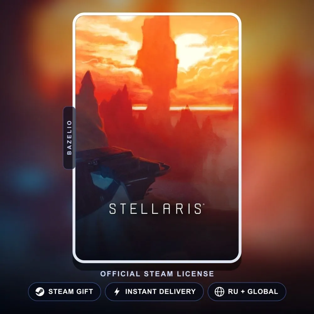 Stellaris (Steam Gift) · РФ и весь мир · Автодоставка 24/7