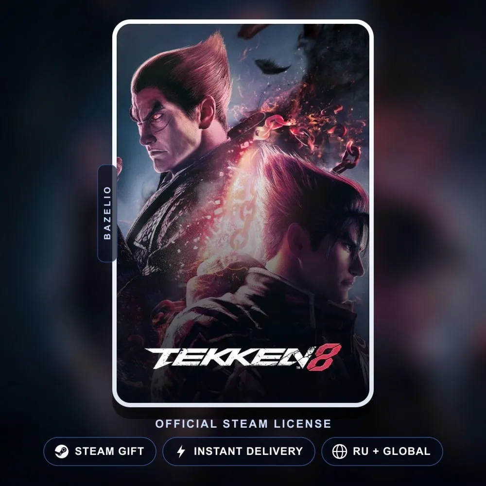 TEKKEN 8 (Steam Gift) · РФ и весь мир · Автодоставка 24/7