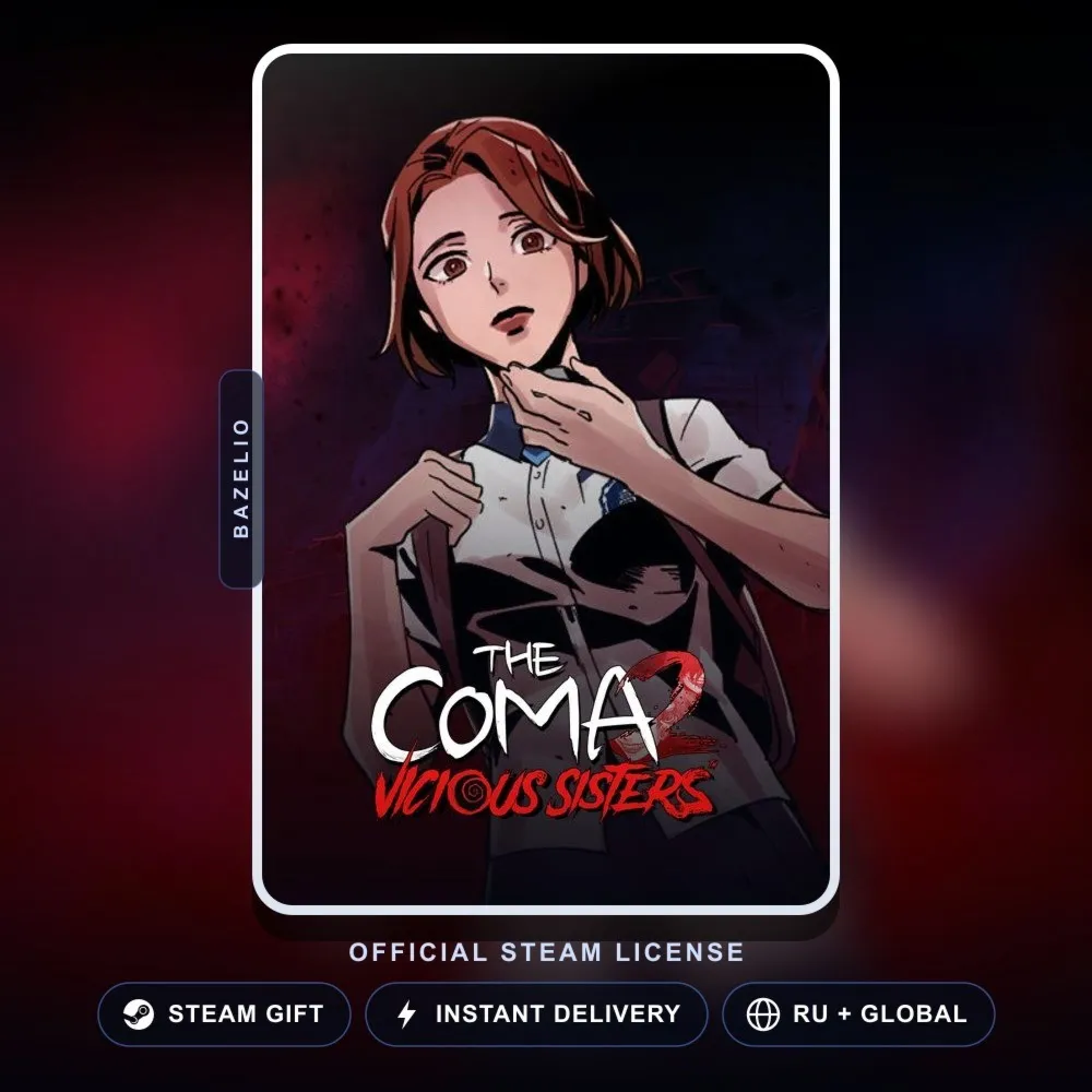 The Coma 2: Vicious Sisters (Steam Gift) · РФ и весь мир · Автодоставка 24/7