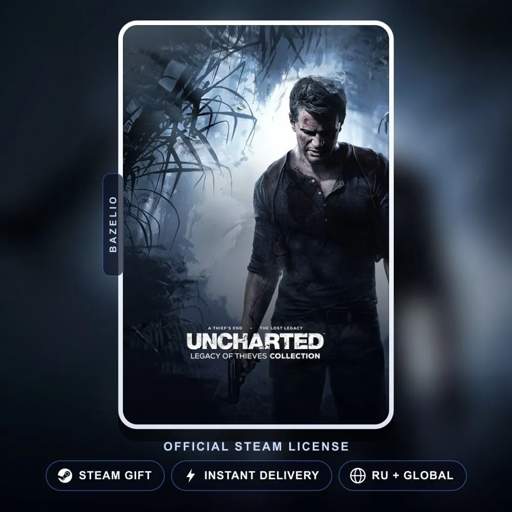 UNCHARTED™: Legacy of Thieves Collection (Steam Gift) · РФ и весь мир · Автодоставка