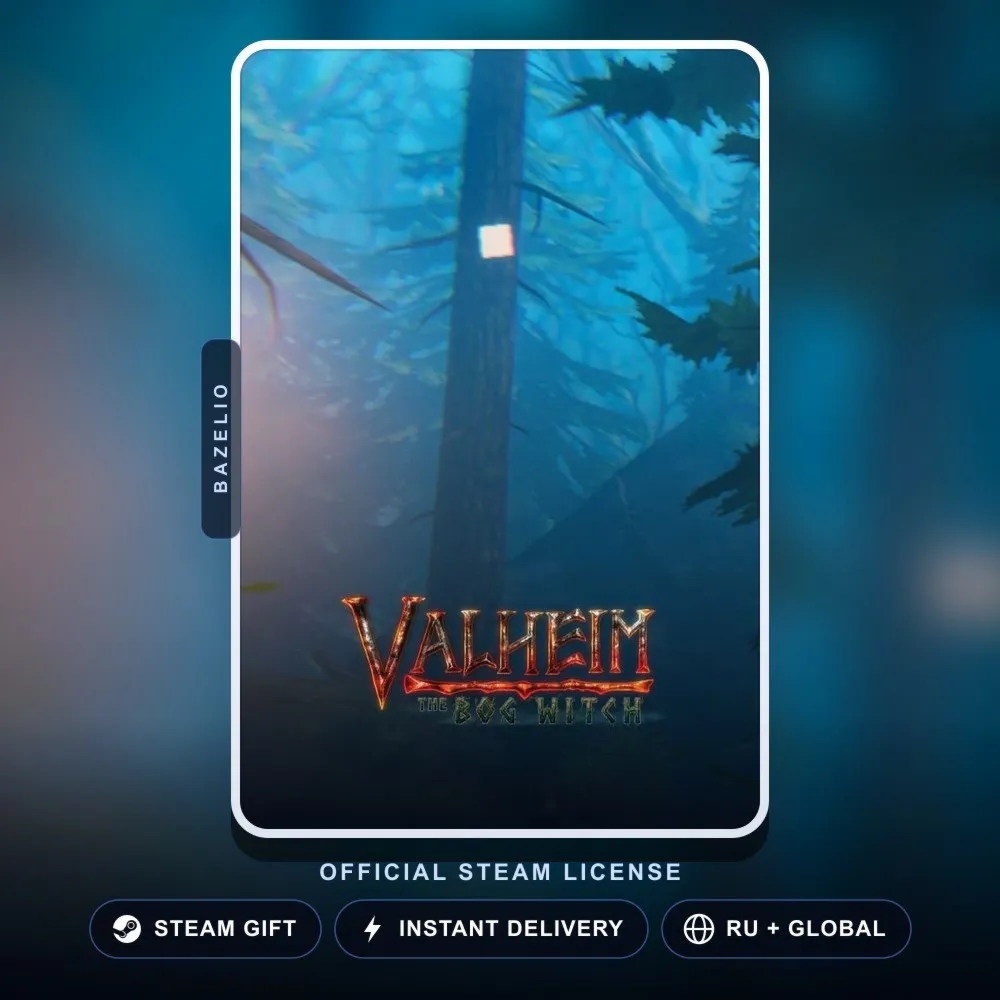 Valheim (Steam Gift) · РФ и весь мир · Автодоставка 24/7