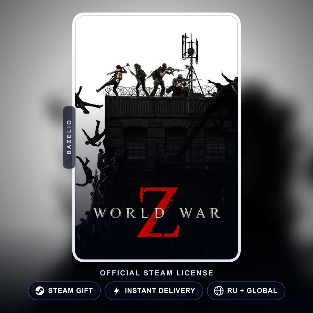 World War Z (Steam Gift) · РФ и весь мир · Автодоставка 24/7
