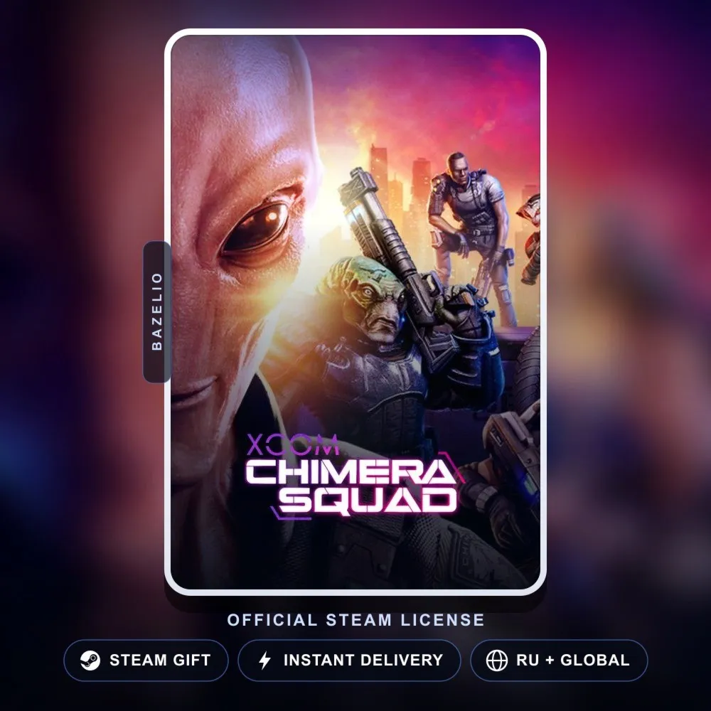 XCOM®: Chimera Squad (Steam Gift) · РФ и весь мир · Автодоставка 24/7
