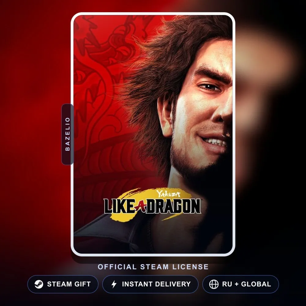 Yakuza: Like a Dragon (Steam Gift) · РФ и весь мир · Автодоставка 24/7