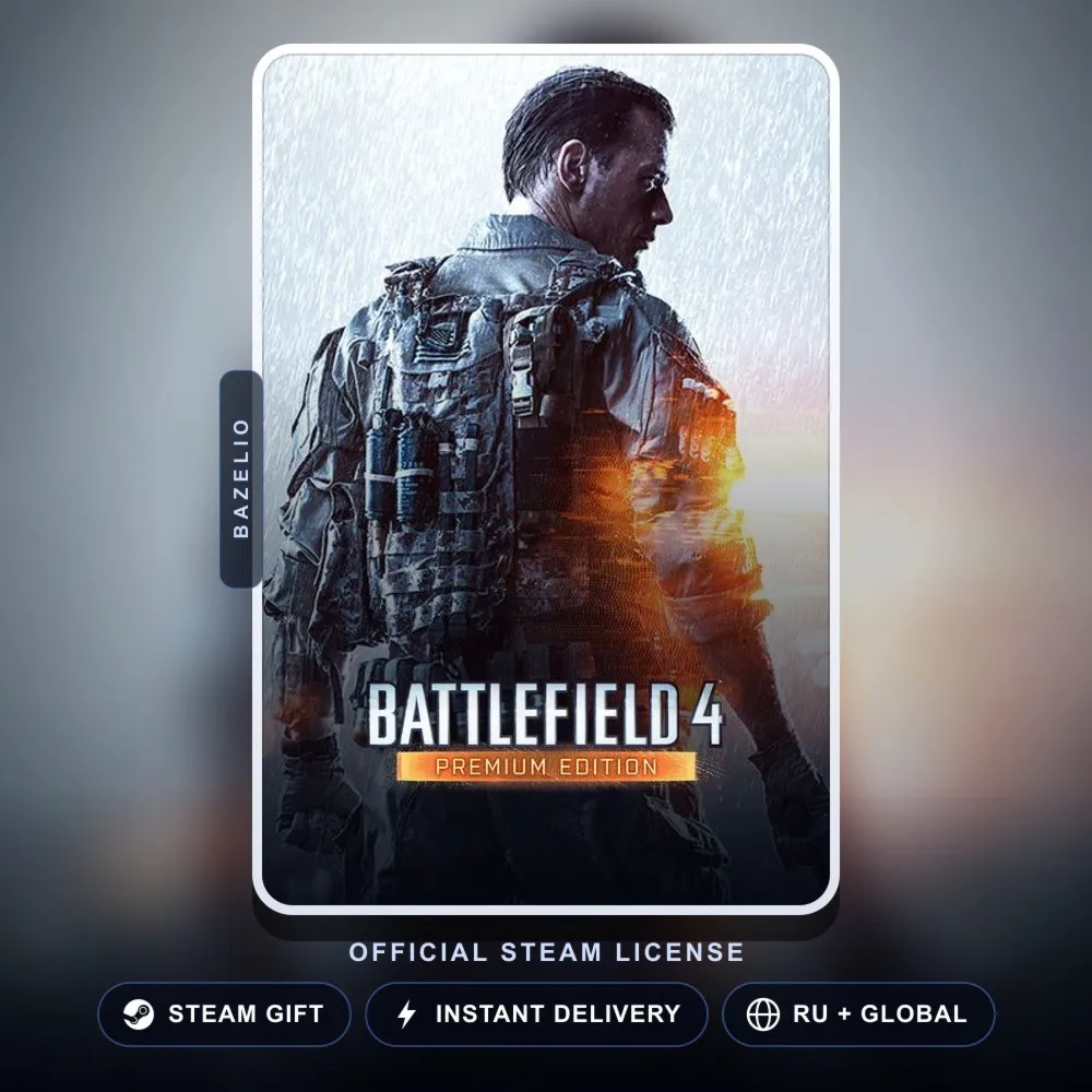 Battlefield 4™ Premium Edition (Steam Gift) · РФ и весь мир