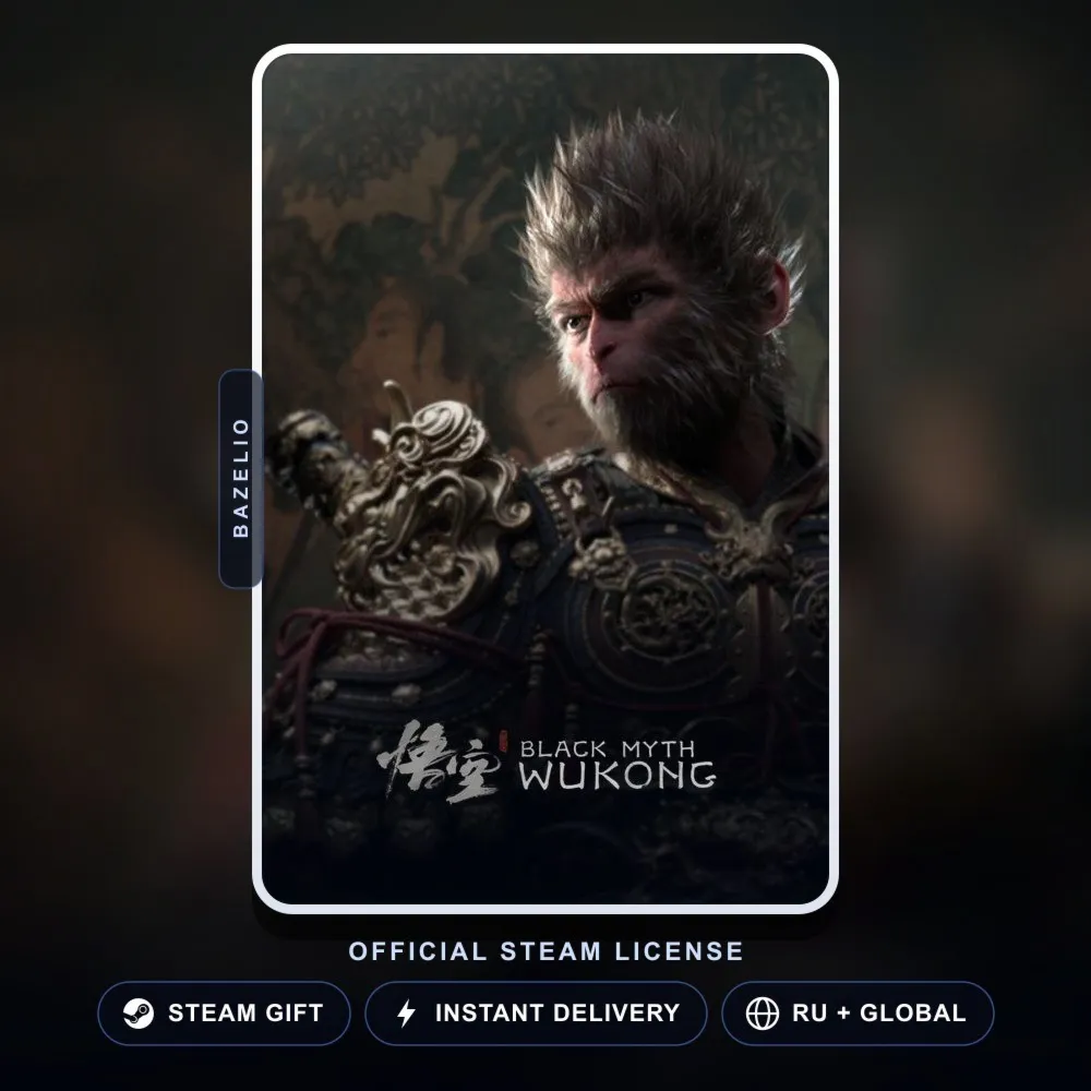 Black Myth: Wukong (Steam Gift) · РФ и весь мир · Автодоставка 24/7