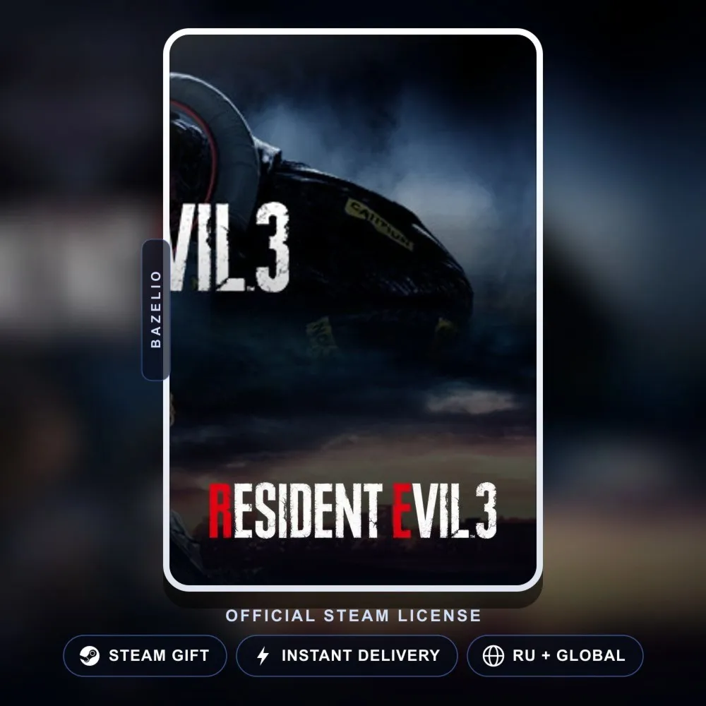 Resident Evil 3 (Steam Gift) · РФ и весь мир · Автодоставка 24/7
