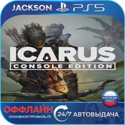 ICARUS: Console Edition (PS5) RUS | Оффлайн⭕️
