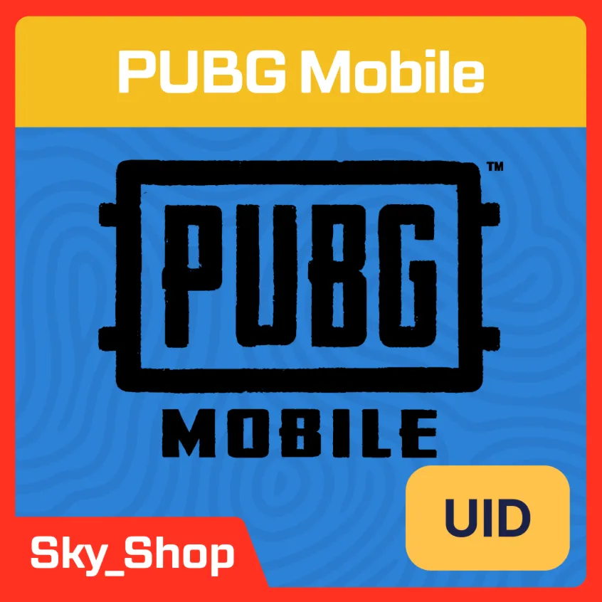 PUBG Mobile | UC | Prime | Через UID | 24/7