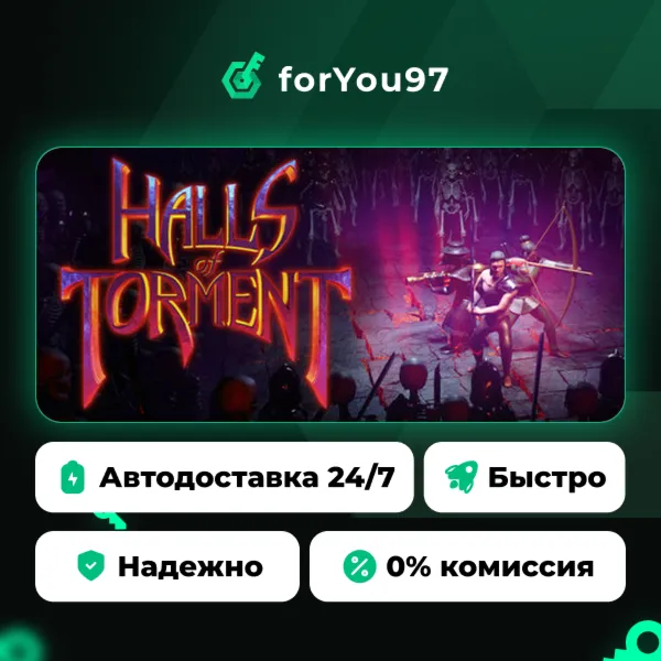 Halls of Torment · Steam Gift · АВТОДОСТАВКА