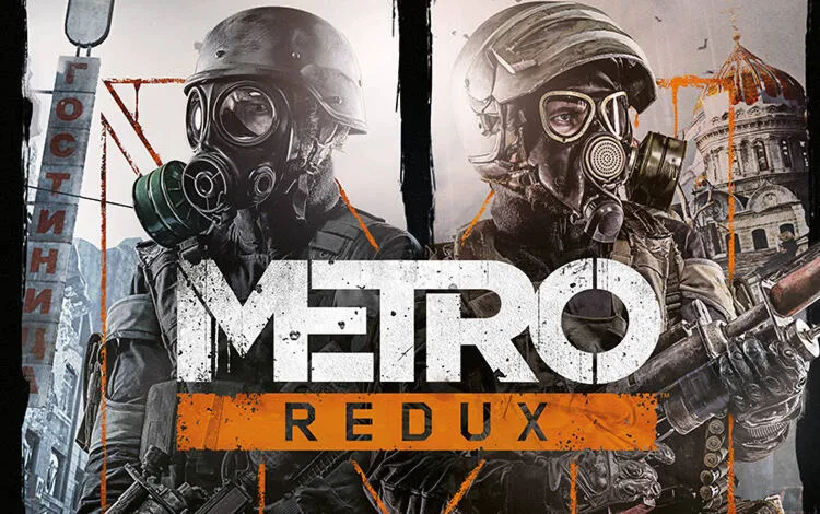 Metro Redux / П3 активация PS4