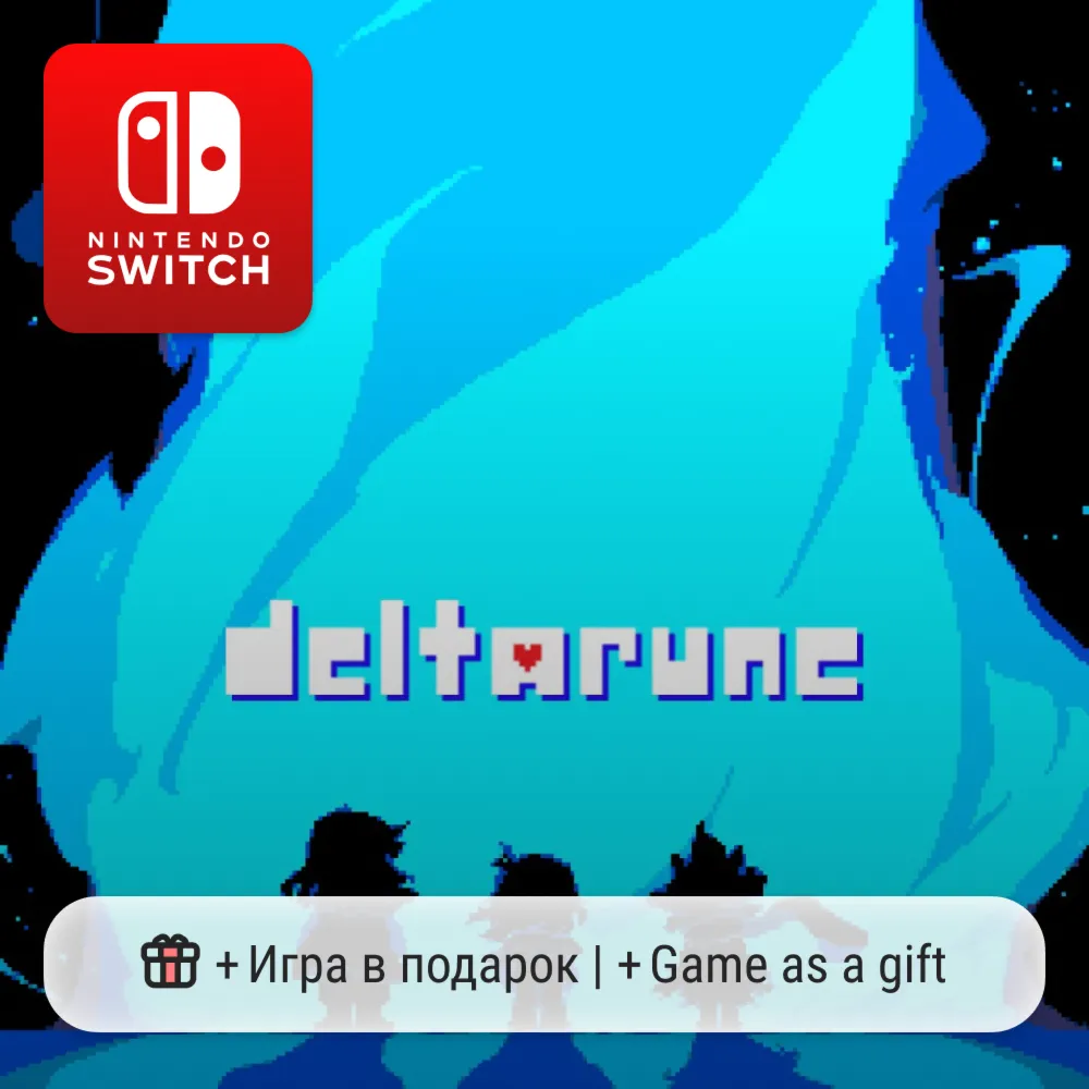 Deltarune | Nintendo Switch 1/2
