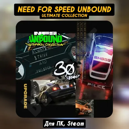 🔴 Need for Speed Unbound Ultimate Collection [+DLC]・+ПАТЧИ・Навсегда・STEAM
