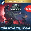 JURASSIC WORLD EVOLUTION 3 + В — фото 1