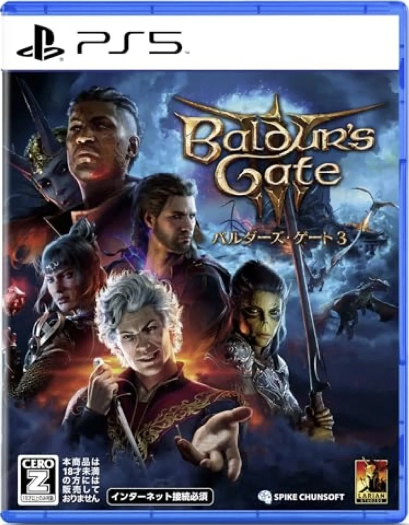 🟦 Baldur's Gate 3 (версия Playstation PS5) ПОКУПКА ИГРЫ НА ВАШ АКАУНТ