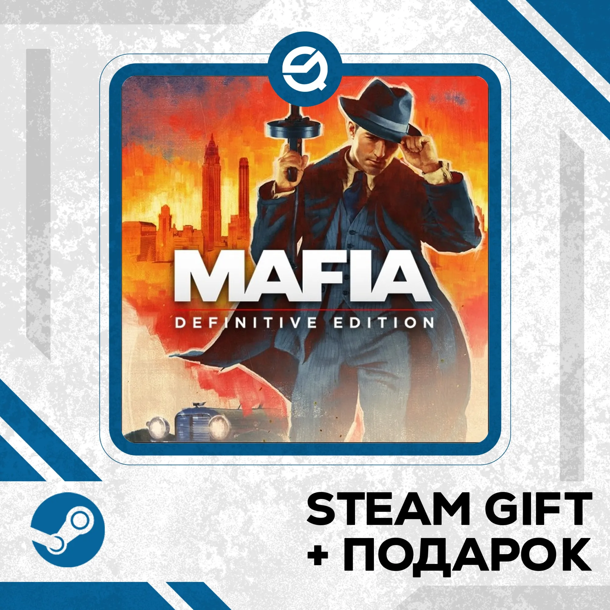 Mafia: Definitive Edition • RU/УКР/КЗ/СНГ