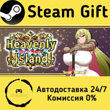  Heavenly Island ???? Steam Gift РФ/КЗ/др.  Автодоставка