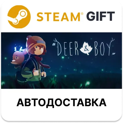 Deer  Boy Steam РУ КЗ УКР ТР РБ СНГ автодоставка