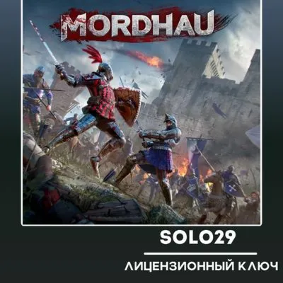 Mordhau Steam Ключ Россия + Все Страны
