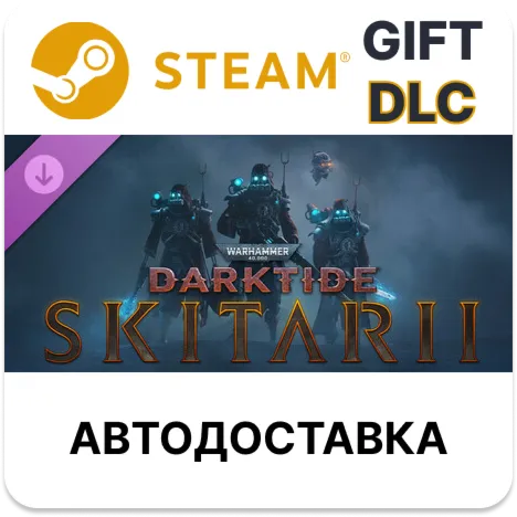 Warhammer 40,000: Darktide - Skitarii Class STEAM DLC