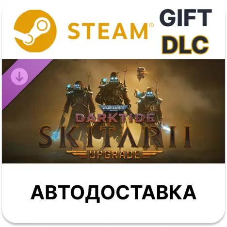 Warhammer 40,000 Darktide - Skitarii Class Cosmetic Upgrade STEAM DLC