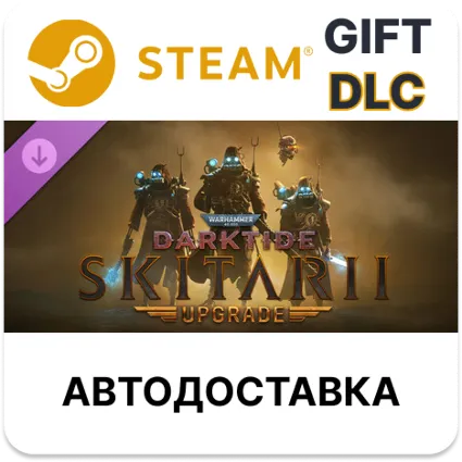 Warhammer 40,000 Darktide - Skitarii Class Cosmetic Upgrade STEAM DLC