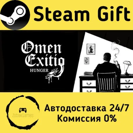  Omen Exitio: Hunger ???? Steam Gift РФ/КЗ/др.  Автодоставка