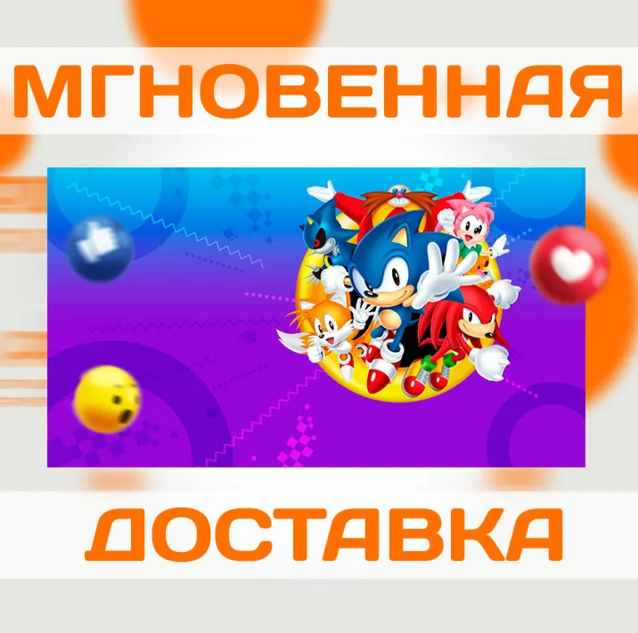 SONIC ORIGINS PLUS \ STEAM \ ВЕСЬ МИР + РФ \ КЛЮЧ