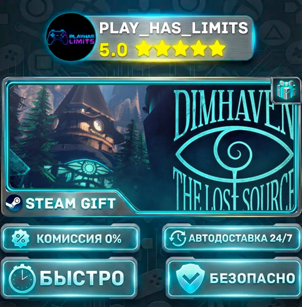 Dimhaven - The Lost Source *RU/BY/UA/СНГ Steam Auto