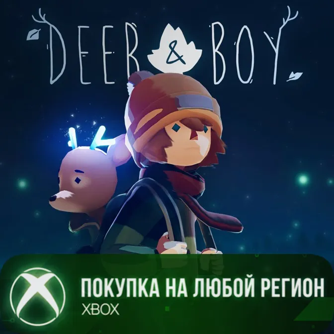 Deer & Boy XBOX На Любой Регион