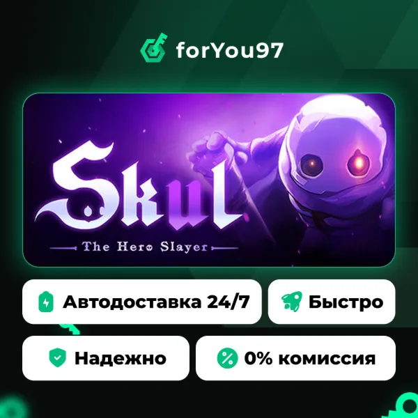 Skul: The Hero Slayer · Steam Gift · АВТОДОСТАВКА