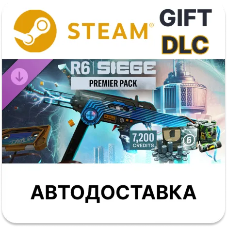 7,200 Premier Pack - Rainbow Six Siege STEAM DLC