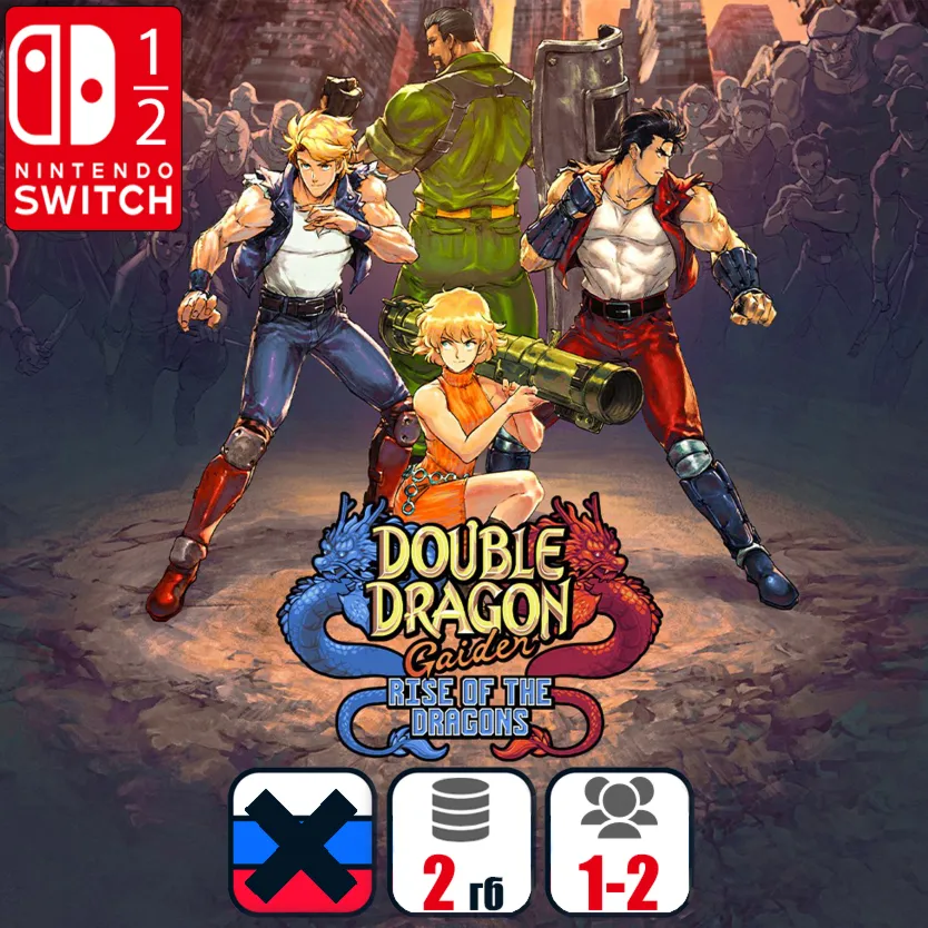 Double Dragon Gaiden: Rise Of The Dragons | Nintendo Switch 1/2