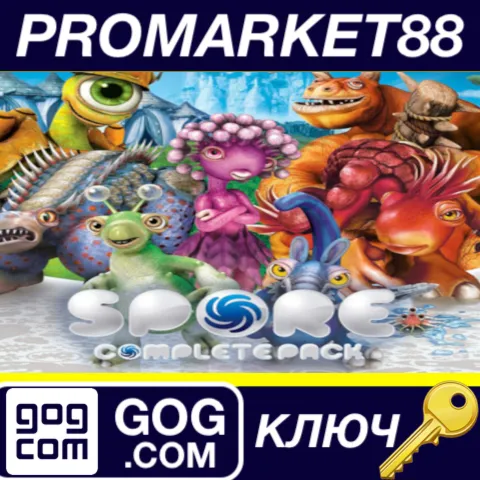 SPORE Complete Pack EU GOG КЛЮЧ