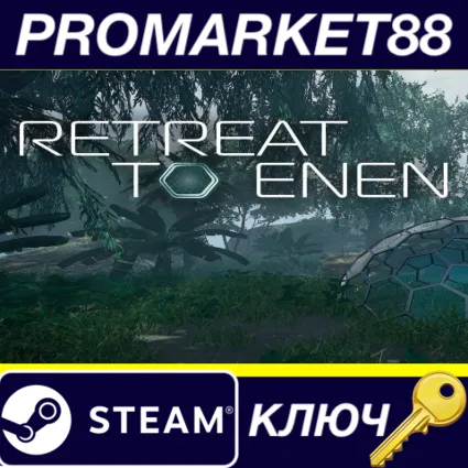 Retreat To Enen EU Steam КЛЮЧ