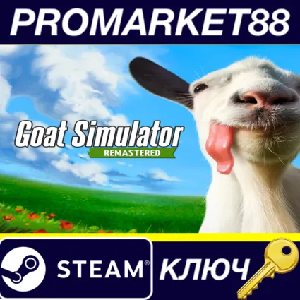 Goat Simulator: Remastered Steam КЛЮЧ GLOBAL