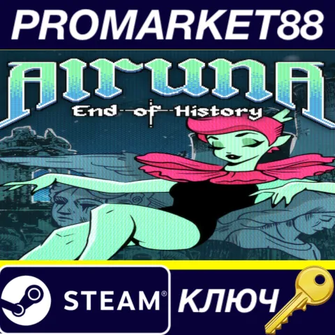 Alruna: End of History Steam КЛЮЧ GLOBAL