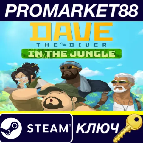 DAVE THE DIVER - In the Jungle Content Pack DLC EU Steam КЛЮЧ