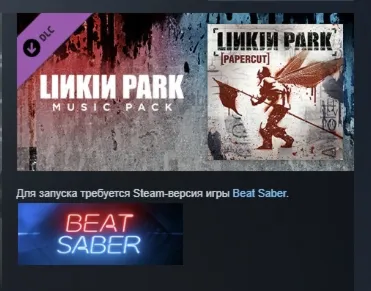 Beat Saber - Linkin Park - 