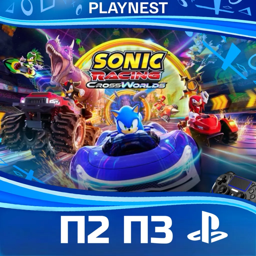 Sonic Racing: CrossWorlds (PS5/PS4) | П2/П3