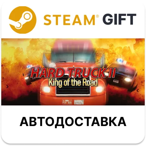 Hard Truck 2 King of the Road STEAM