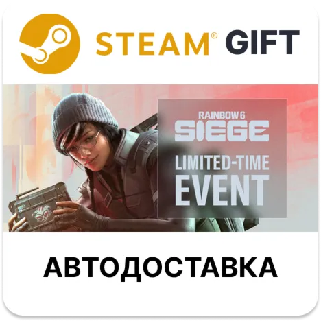 Tom Clancy's Rainbow Six Siege - Elite Edition Steam