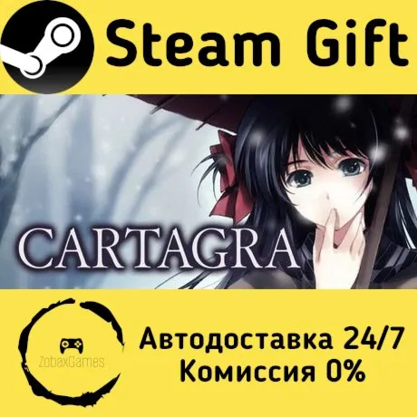  CARTAGRA ???? Steam Gift РФ/КЗ/др.  Автодоставка