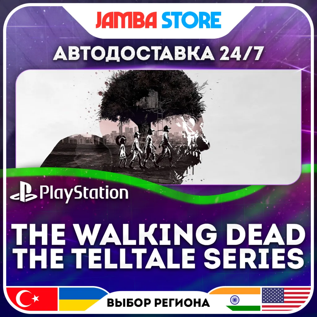 The Walking Dead: Telltale · PS4 · TR/UA/IN/US · AUTO 24/7