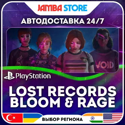 Lost Records: Bloom  Rage · PS5 · TR/UA/IN/US · АВТО 24/7