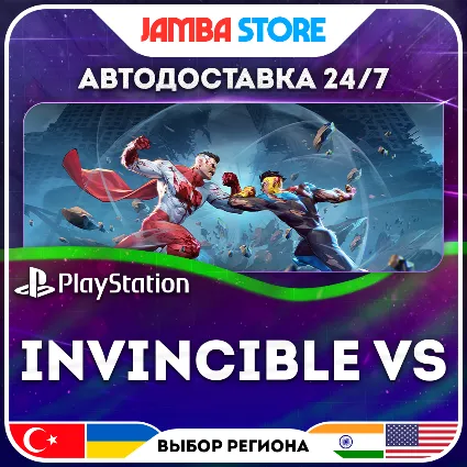 Invincible VS · PS5 · TR/UA/IN/US · АВТО 24/7