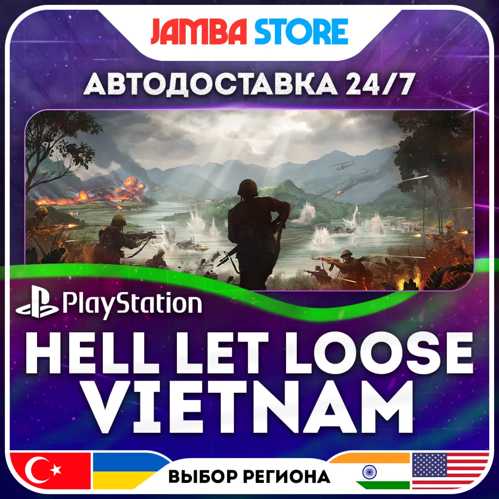 Hell Let Loose: Vietnam · PS5 · TR/UA/IN/US · AUTO 24/7 product listing