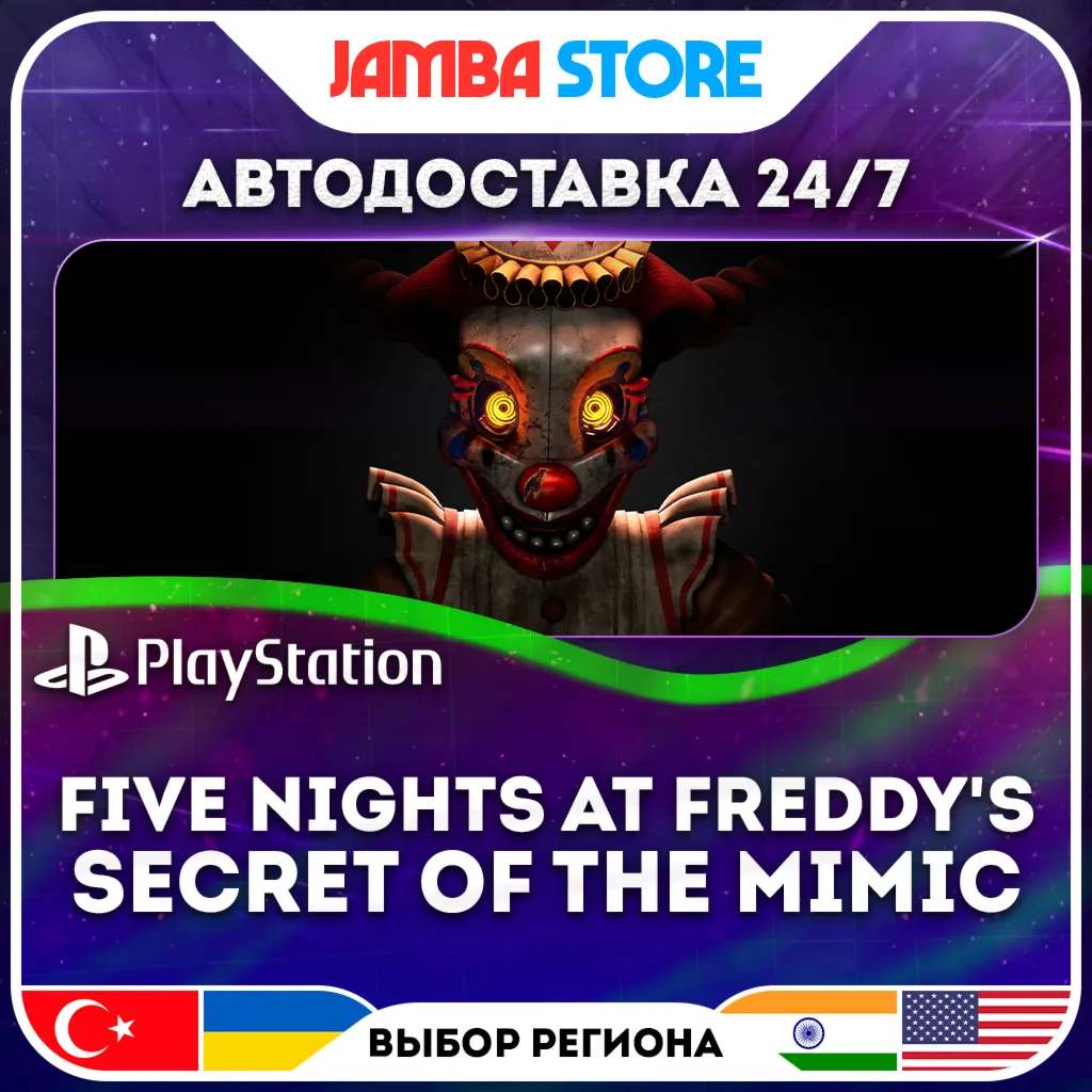 Five Nights At Freddy: Secret of the Mimic · PS5 · TR/UA/IN/US · АВТО 24/7